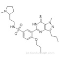 Udenafil CAS 268203-93-6